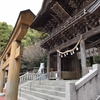 健軍神社(熊本市)