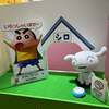 クレヨンしんちゃんの世界観が描かれているお店♪〜アクションデパート越谷店〜