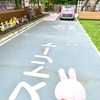 タイのチェンマイなのに日本のバス停🚌に自販機もある！”京都市カフェ”に行ってみた③
