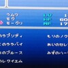 ＭＰ日記　ＦＦ６編　第４回　おどりと魔法