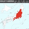 東京の地上波局が受信できる県（まとめ）