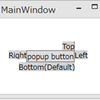 WPF4.5入門 その40 「Popup、ToolTip、TextBox、Image、MediaElementコントロール」