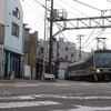 恋歌／朝井まかて