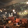 話題のパッフルは名古屋大須の隠れ家カフェTOLAND❤️