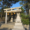 日間賀神社と日間賀八幡神社