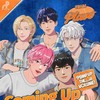 PLAVE の「Pump Up The Volume!」歌詞和訳,曲は、愛に苦しむ人間の感情を表現しており