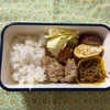 今日の弁当（291）