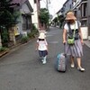 　ききょ