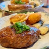 ブリバーグ