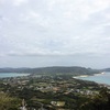 #ゲイと東京から遠く離れて　2日目(昼)