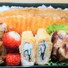 4月7日　お弁当