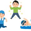 【運動習慣】ジョギングと水泳の併用で得られるメリットの相乗効果