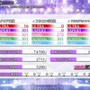 乃木フェス　アルバム登録数