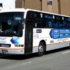 九州産交バス　524