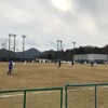 広島までサッカー観戦に。
