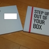 こんどはなにが届いた？