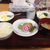 デイサービスの昼食〜🎵