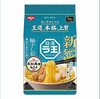 日清ラ王　ゆず塩