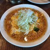 わっふーでーい