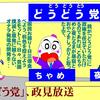 入院中は…