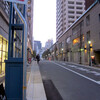 BAR SAKAI