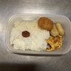 サーモンメンチカツ弁当