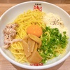 【2025年最新版】溝の口ラーメンおすすめランキング＆人気店12選