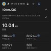 15kmMペース走のはずが、何故か10kmJOGに…