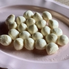 かんたんぬか美人で作るチーズのぬか漬けの作り方