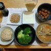 野菜味噌汁５日目(食べきり)。イシイのミートボール