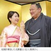 大相撲【号外】北勝富士  婚約おめでとう！