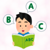英語でブログを書きたい！DMM英会話を始めました。