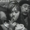 刑事物語　殺人者を挙げろ　　1960年2月　日活