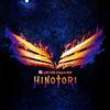 【新曲】HINOTORI　B'z　　CDの感想！　　HINOTORIは、LOVE PHANTOMと対で聴くべし！