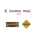 E komo mai★diary