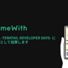 MANABIYA -TERATAIL DEVELOPER DAYS- にスポンサーとして協賛します