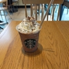 ダークモカチップフラペチーノホイップクリーム増量