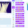 LINEがScratchに激似のプログラミング教材を作成か