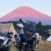 🗻富士山🗻の見えるキャンプ場