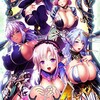 巨乳ファンタジー4-修道士アストル- 感想