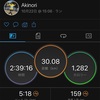 30kmリベンジ