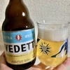 【海外クラフトビール】ヴェデット・エクストラホワイト【ベルギービール】
