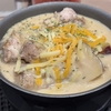 美味しい松屋のシュクメルリ鍋を熱々で堪能！