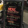 HERE 5th Album「OH YEAH」Release Tour 僕らのHIGH TENSION DAYS 2019 at 寺田町Fireloop