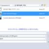 Visual Studio 2015 RC で xUnit を使ってみた