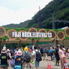 FUJI ROCK FESTIVAL'13 ＠ 新潟県苗場スキー場