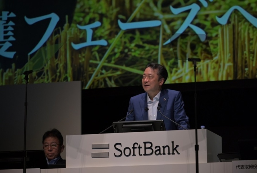 SoftBank Corp.’s 40th Annual General Meeting of Shareholders: Building on Telecommunications Foundation to Unlock Potential of AI