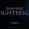 やってきたフロムのお祭りゲー「EldenRing NightReign」レビュー