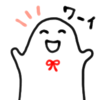 ゆるキャラのLINE絵文字できました