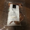 久世福商店「げその照り焼き」を食べてみた